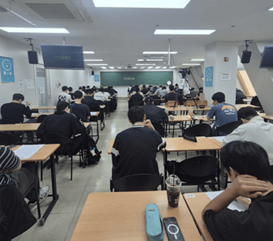 주간/월말테스트 이미지