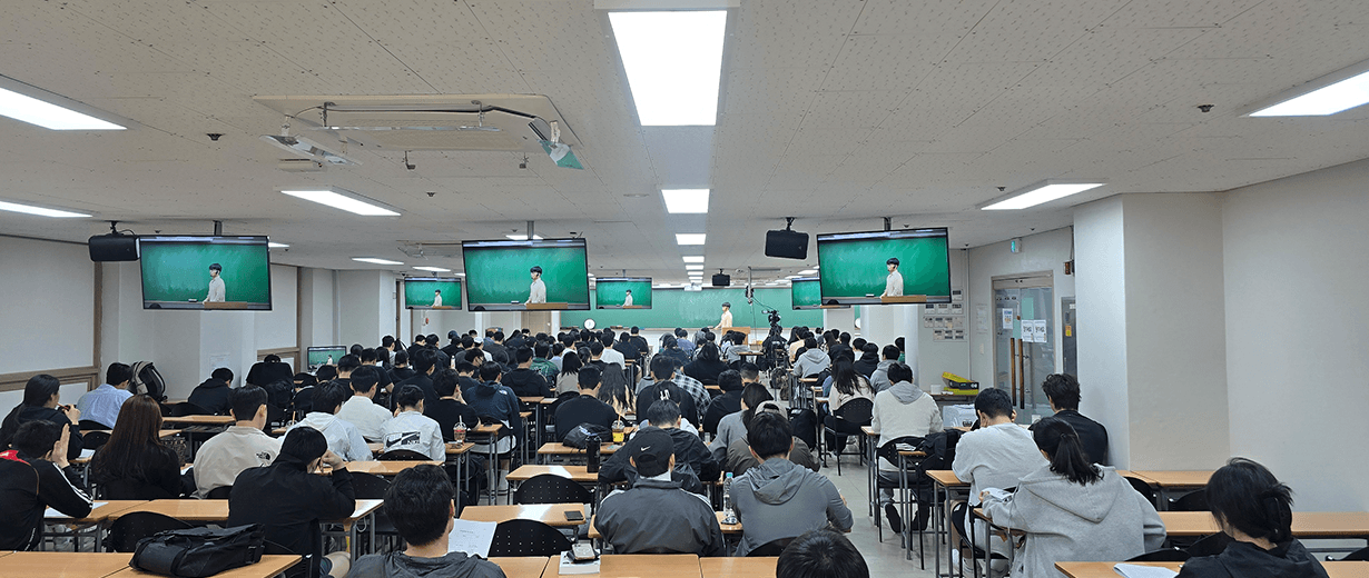최준 면접반 현장 강의 이미지 1