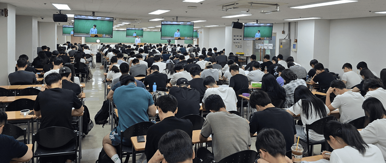 최준 면접반 현장 강의 이미지 3