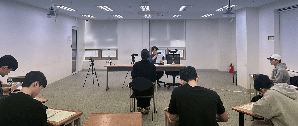 최준 면접반 현장 강의 이미지 4