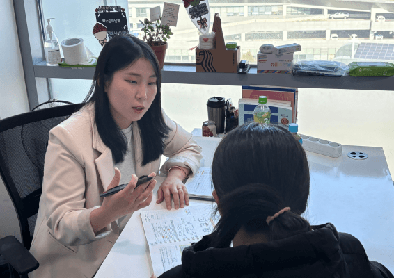 순환반 일상 & 시설 12