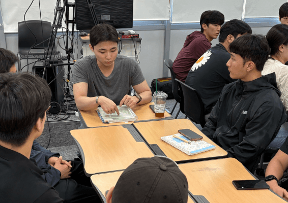 순환반 일상 & 시설 5