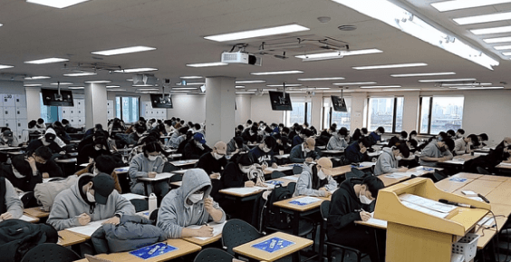 오프라인 전국 모의고사 현장 1
