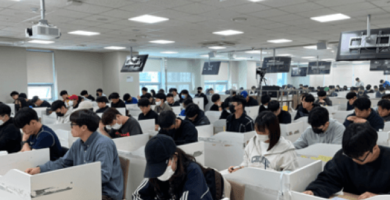 오프라인 전국 모의고사 현장 2