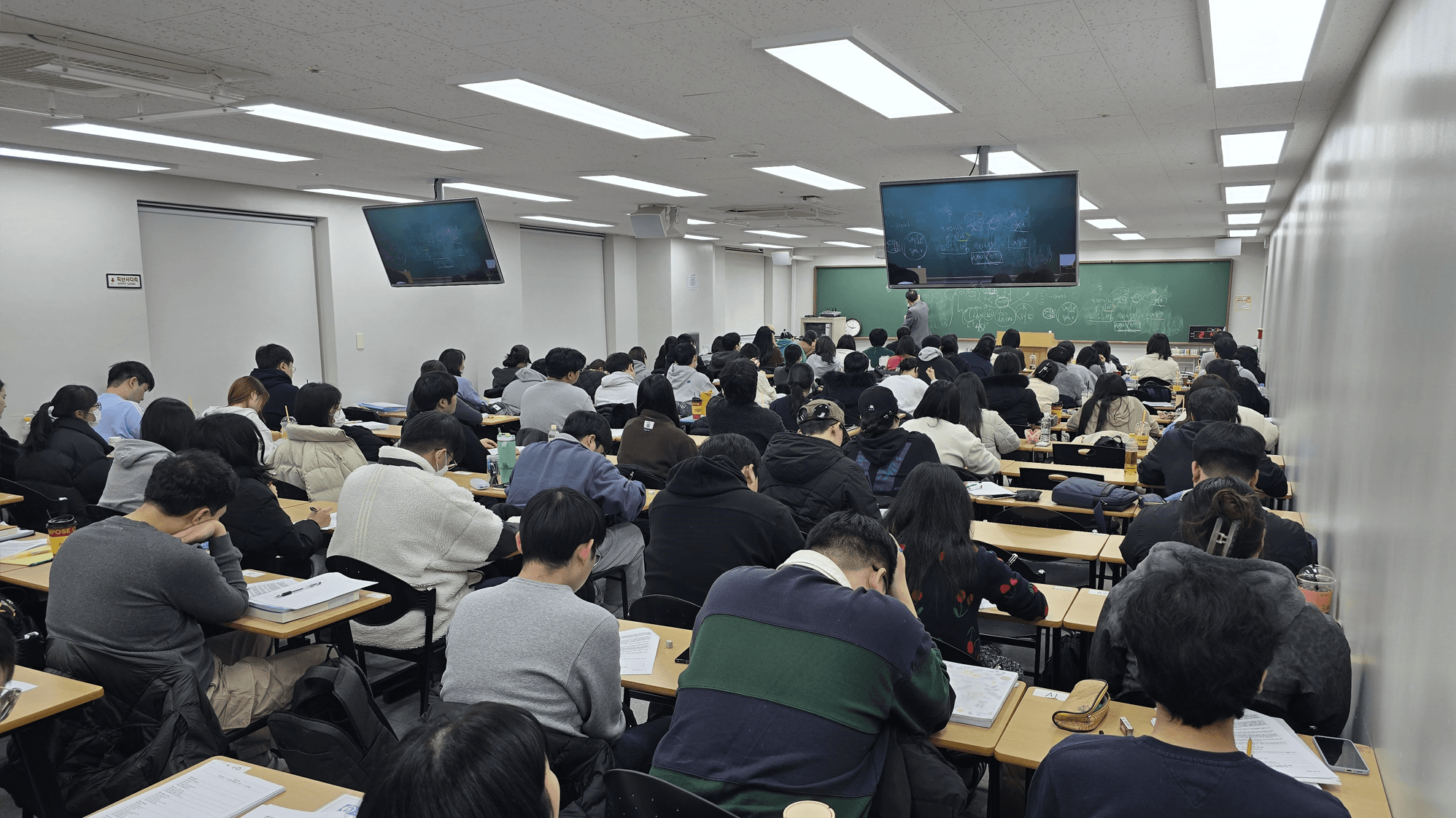 등불관리반 강의실 전경