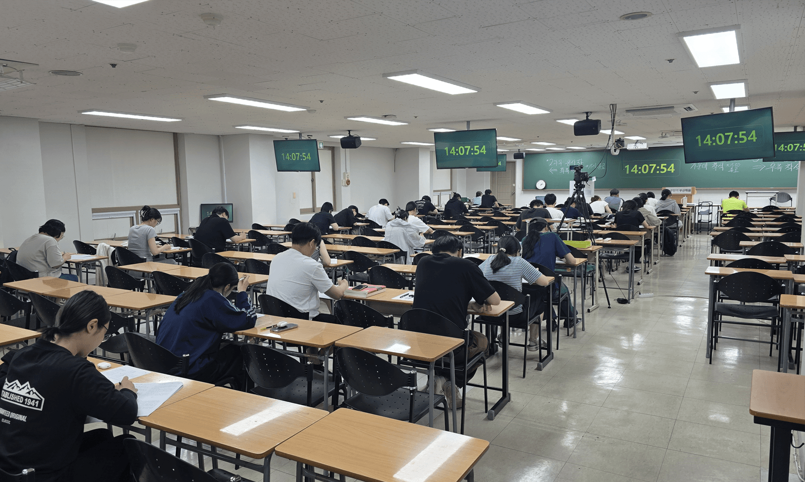 월말고사 응시 현장