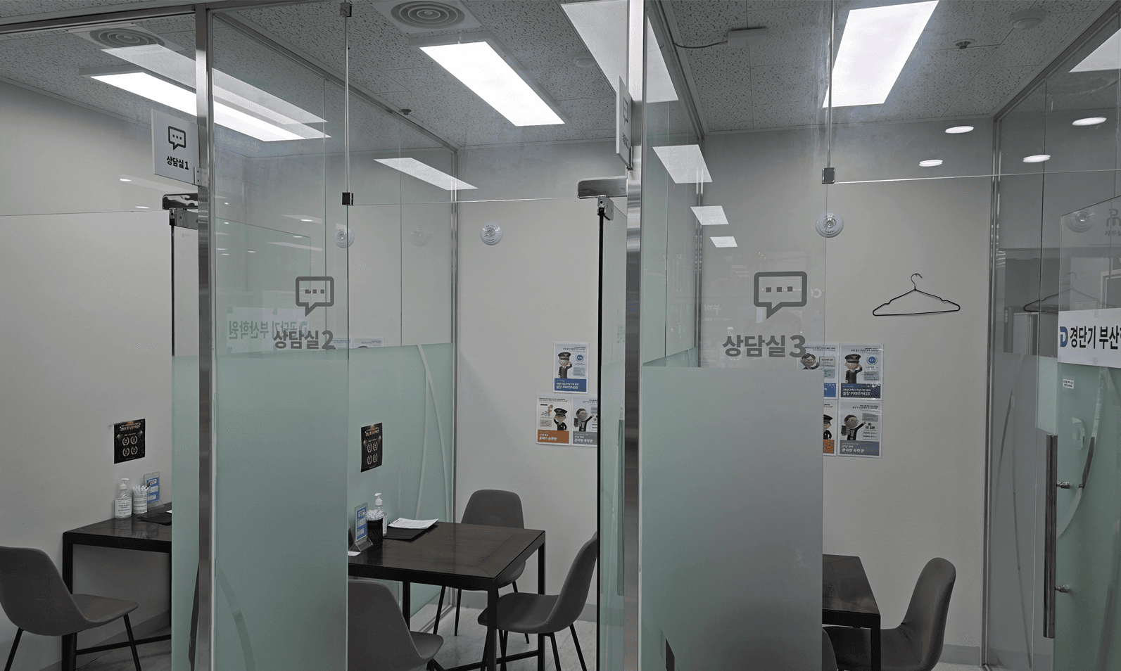 1:1 학습 상담 피드백